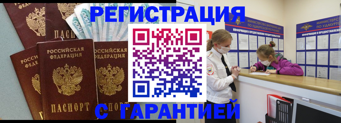 форма 3 в Таганроге