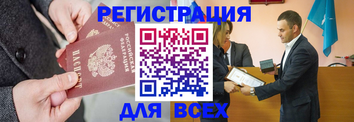 форма 3 в Таганроге